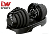 Hot Sale 12.5kg/28LB Adjustable Weight Dumbbell for Home & Gym Workouts