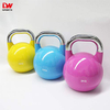 Kettlebell