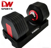 12kg 26.5lb Factory Direct Adjustable Dumbbell With Quick Weight Adjustment Home Gym Equipment