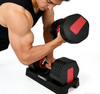 12kg 26.5lb Factory Direct Adjustable Dumbbell With Quick Weight Adjustment Home Gym Equipment