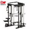 Doublewin Universal Functional Trainer-Carbon Steel & Metal Construction for Comprehensive Fitness Exercise