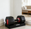 12kg 26.5lb Factory Direct Adjustable Dumbbell With Quick Weight Adjustment Home Gym Equipment