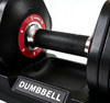 12kg 26.5lb Factory Direct Adjustable Dumbbell With Quick Weight Adjustment Home Gym Equipment