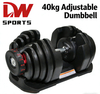 Hot Sale Adjustable Dumbbells Home Gym Equipment Adjustable Dumbbell 5-40kg