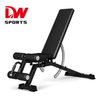 Adjustable Steel Dumbbell Bench-Durable Safety-Focused Foldable Home Gym Equipment