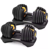 2025 New Products Adjustable Weights for Men and Women Dumbbell Adjustable Dumbbells Gym Equipment