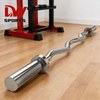 Doublewin Steel Barbell Bar-Durable Non-Slip Design for Gym Fitness