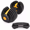 2025 New Products Adjustable Weights for Men and Women Dumbbell Adjustable Dumbbells Gym Equipment