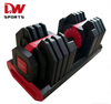 Wholesale High-Quality Adjustable Dumbbell Customizable Logo Available Factory Direct Supply with Competitive Price