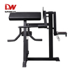 Upper Body Training Bench